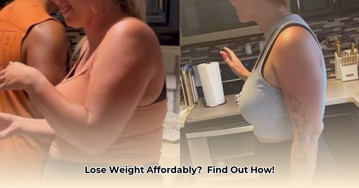 emerge-weight-loss-tirzepatide
